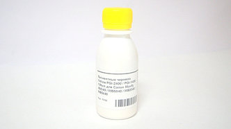 Пигментные чернила Yellow PGI-2400 / PGI-1400 100мл для Canon Maxify iB4040 / MB5040 / MB2040 / MB5440