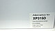 Драм-картридж 013R00577 для Xerox WorkCentre Pro 315/ WCP-320 совместимый, фото 5