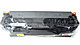Картридж CF410X (HP 410X) для HP Color LaserJet Pro M377/ M452/ M477 совместимый, фото 2