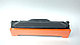 Картридж CF410X (HP 410X) для HP Color LaserJet Pro M377/ M452/ M477 совместимый, фото 3