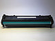 Картридж CE321A (HP 128A) для HP Color LaserJet CM1415/ 1520/ 1521/ 1525/ 1527/ 1528 совместимый, фото 4