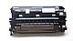 Блок проявки 302L993020 | DV-1100 | 2L993020 для Kyocera Mita FS-1024MFP/ FS-1124MFP/ Kyocera Mita FS-1110, фото 2