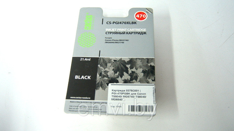 Картридж 0375C001 | PGI-470PGBK для Canon TS5040/ MG5740/ TS6040/ MG6840