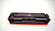 Картридж CF403X (HP 201X) Magenta для HP Color LaserJet M252/ M274/ M277 совместимый, фото 3