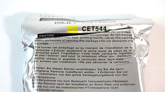 Картридж T0544 Yellow для EPSON Stylus Photo R800  совместимый