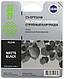 Картридж T0548 Black Matte для EPSON Stylus Photo R800  совместимый, фото 3