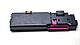 Тонер-картридж 106R02250 Magenta для XEROX Phaser-6600/ WC-6605, фото 2