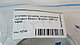 Шлейф печатающей головки 2121853 для Epson Stylus Office T40W, фото 2