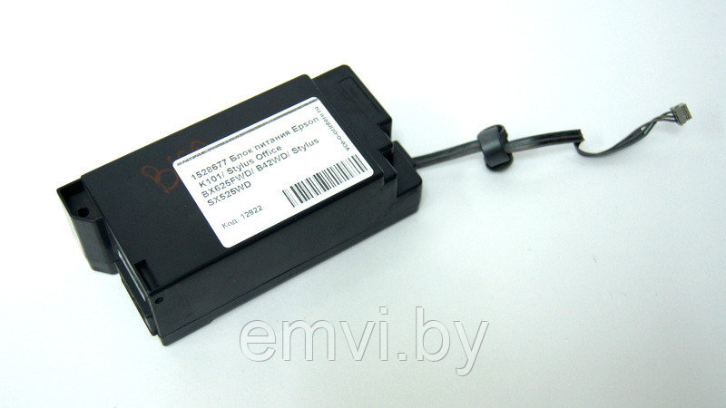 Блок питания 1528677 для Epson K101/ Stylus Office BX625FWD/ B42WD/ Stylus SX525WD
