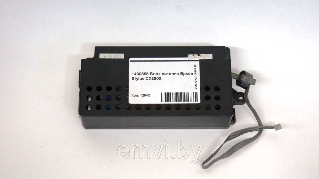 Блок питания 1430698 для Epson Stylus CX3700/ CX3900