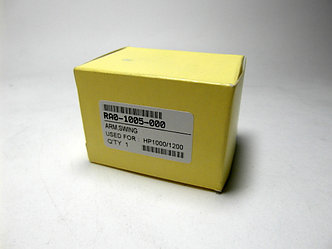 Шестерня привода узла закрепления 17T RA0-1005 для Canon MF3110/ 3228