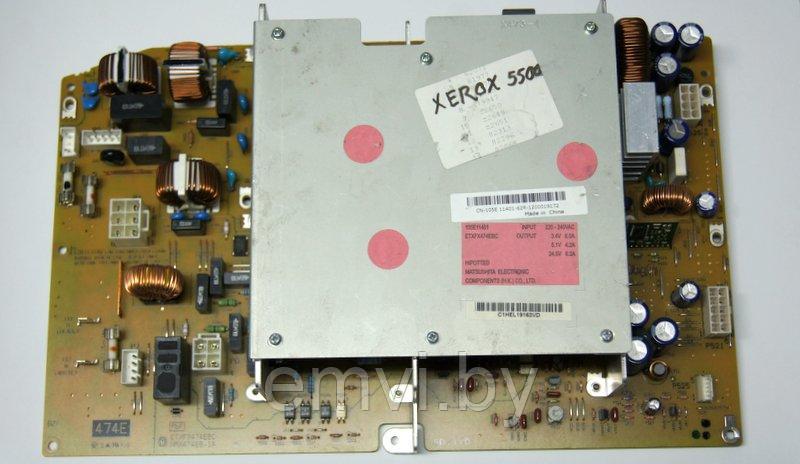 Блок питания 105E11401 для Xerox Phaser 5500