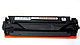 Картридж CF542X (HP 203X) для HP Color LaserJet Pro M254/ MFP M280/ MFP M281 совместимый, фото 2