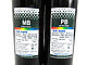Комплект чернил 100мл 7 цветов для Epson R1900 R2000, фото 4