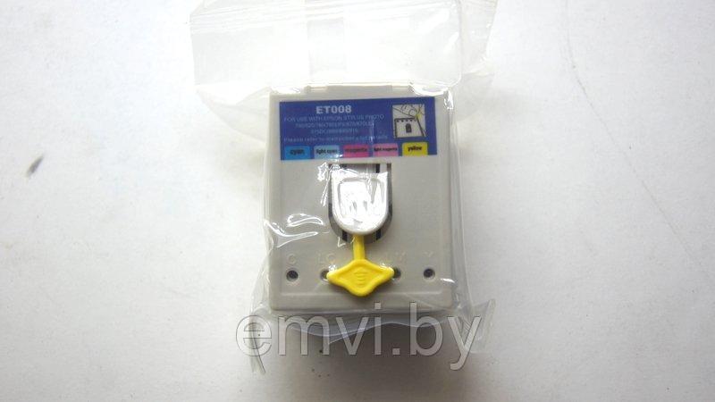 Картридж T008 для Epson Stylus Photo 895/ Photo 875/ Photo 785 совместимый
