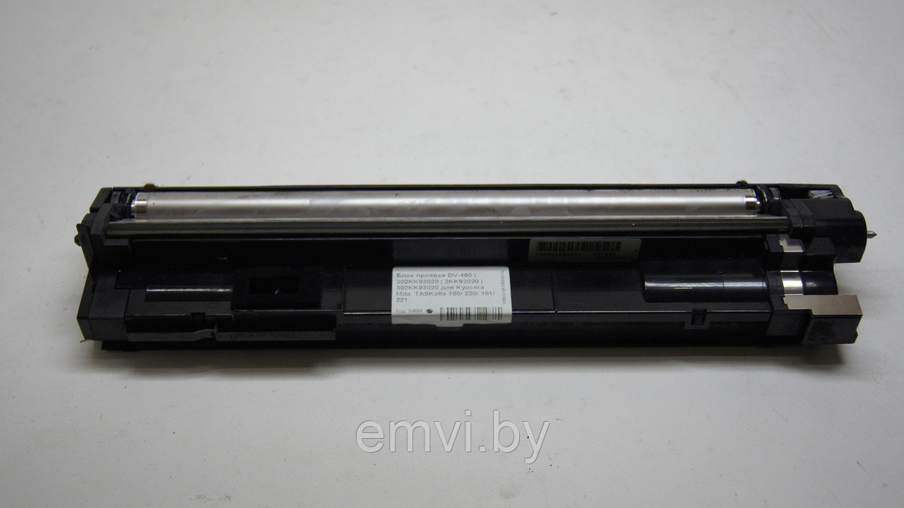 Блок проявки DV-460 | 302KK93020 | 2KK93020 | 302KK93020 для Kyocera Mita  TASKalfa 180/ 220/ 181/ 221