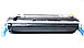 Картридж C9721A (HP 641A) голубой для HP Color LaserJet 4600/ 4610/ 4650 совместимый, фото 5