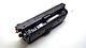 Картридж CF360X (№508X) для Color LaserJet Enterprise M552dn/ M553n/ M553dn/ M553x совместимый, фото 2