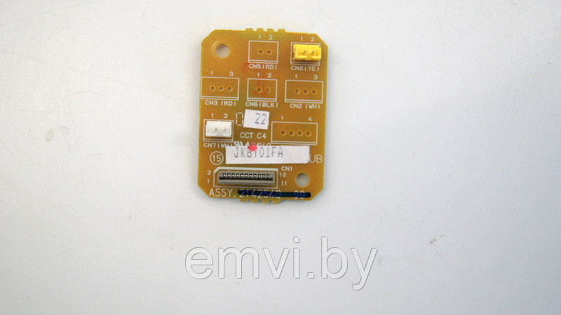 Плата 2142543 для Epson XP-750/ XP-850/ XP-700/ XP-701