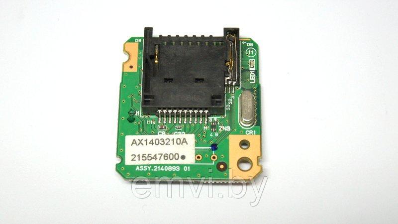Картридер 2155476 для Epson XP312/ XP313/ XP315/ XP412/ XP413/ XP415