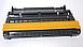 Драм-юнит KX-FAD473A7 для Panasonic KX-MB2110/ MB2130/ MB2137/ MB2170/ MB2138 совместимый, фото 5