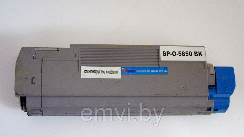 Картридж Oki 43865744 | 43865724 черный для Oki C5850/ C5950/ MC560 совместимый