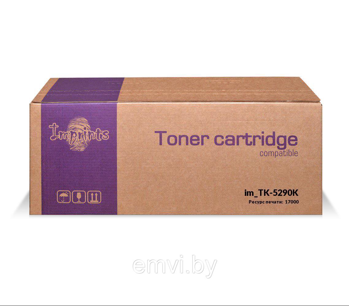 Картридж TK-5290K черный, совместимый для принтеров Kyocera Mita