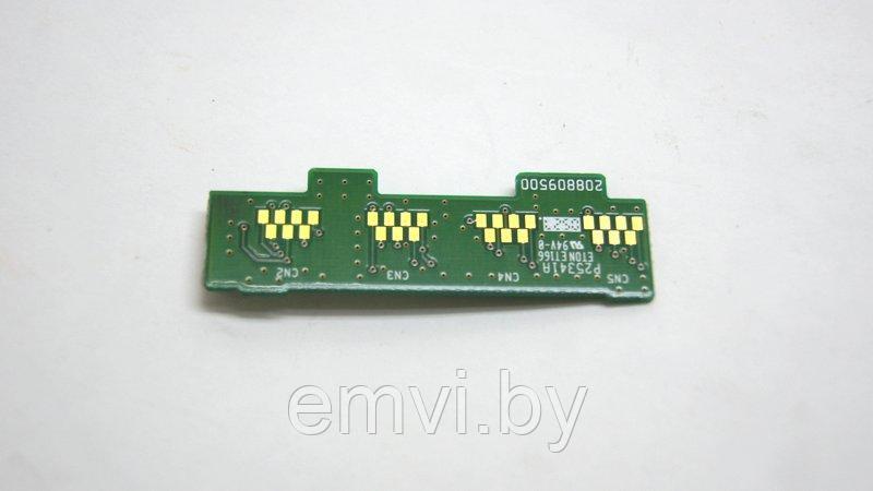Контактная планка CSIC 2088095 для Epson Stylus CX3500/ CX3700/ CX4100/ CX4700
