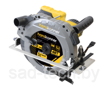 Циркулярная пила Hanskonner HCS50210