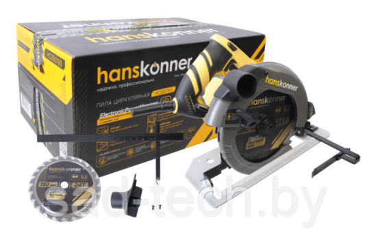 Циркулярная пила Hanskonner HCS50190