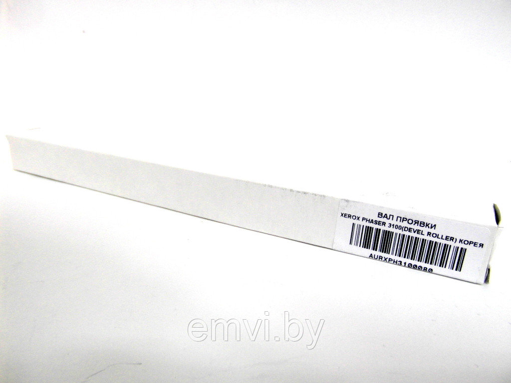 Вал проявки (devel roller) 3100 для Xerox Phaser 3100