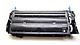 Картридж 1660B002 | Canon 711Bk для Canon i-SENSYS LBP5300/ LBP5360/ MF8450/ MF9170/ MF9220 совместимый, фото 5