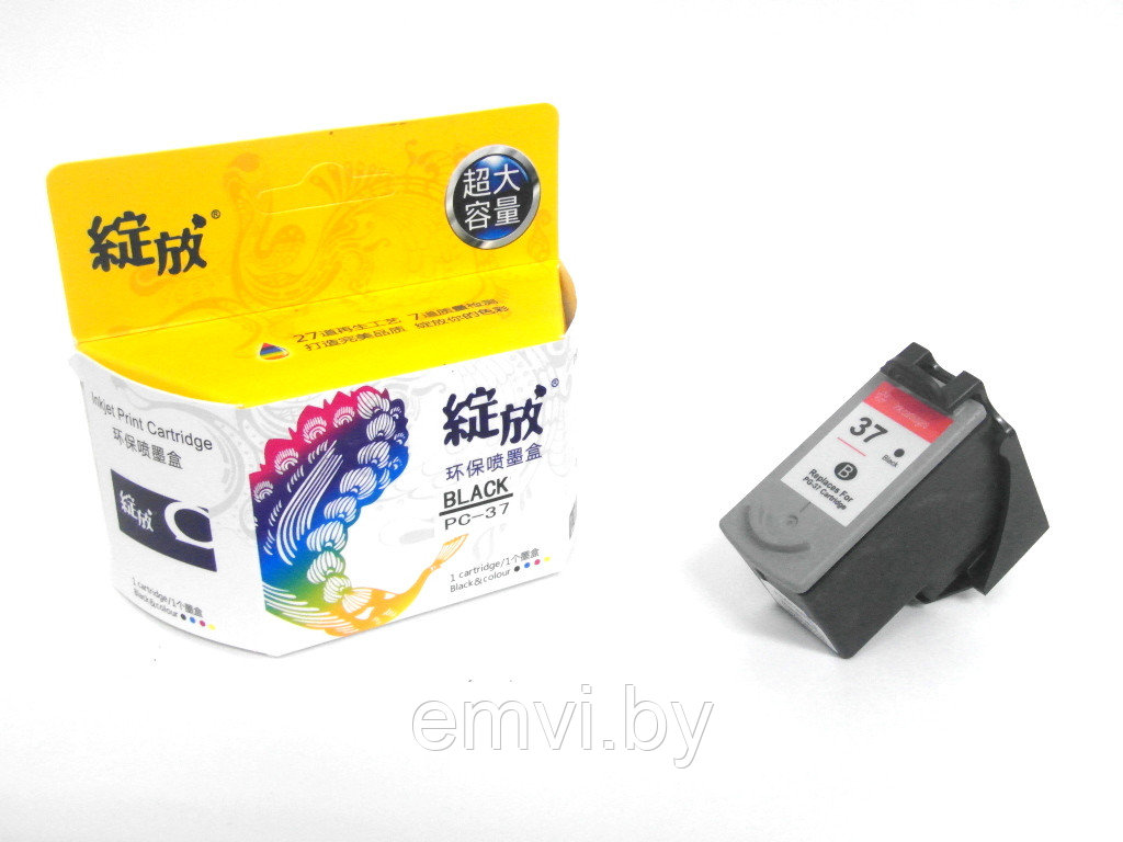 Картридж 2145B005 | PG-37 для Canon PIXMA iP1800/ 1900/ 2500/ 2600/ MP140/ 190/ 210/ 470/ 310 совместимый