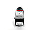 Картридж 0615B025 | PG-40 Black для Canon PIXMA IP2200/ MP140/ MP150/ MP160/ MP170/ MP460  совместимый, фото 2