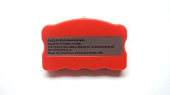 Программатор (Resetter) памперса  для Epson Stylus Pro 7890/ pro 9800/ pro 7880