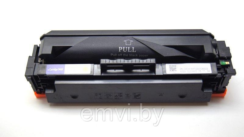 Тонер-картридж PL-046HY Yellow для Canon i-SENSYS LBP653/ LBP654/ MF732