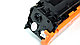 Картридж CF381A/ CE411A/ CC531A/ Canon 718 (Cyan) для HP LaserJet: CP2020/ 2025/ CM2320 совместимый, фото 3