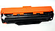 Картридж CE321A/ CF211A/ CB541A/ Canon 716/ 731 (Cyan) для HP Color LaserJet CP1210/ 1215 совместимый, фото 4