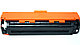 Картридж CE322A/ CF212A/ CB542A/ Canon 716/ 731 (Yellow) для HP Color LaserJet CP1210/ 1215 совместимый, фото 4