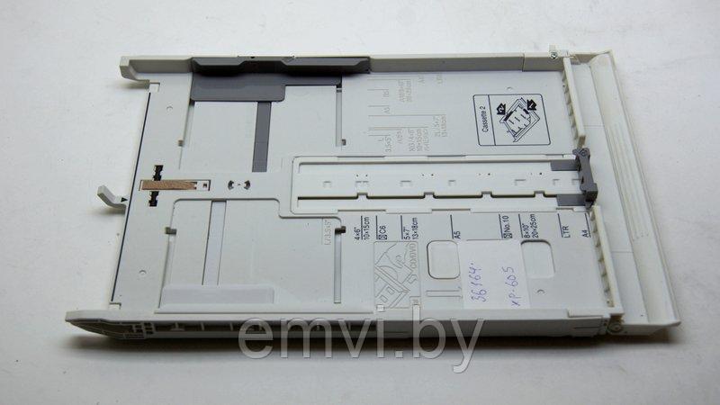 Лоток 1646851 для Epson XP600/ XP601/ XP605/ XP700/ XP701/ XP702/ EP805A/ EP805AR/ EP805AW/ XP750/ XP800/