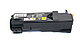 Картридж 106R01458 желтый для Xerox Phaser 6128 совместимый, фото 3