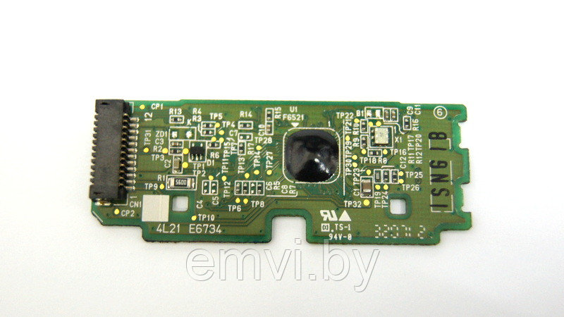 Контактная планка CSIC E6734 для Epson CX7300/ CX8300