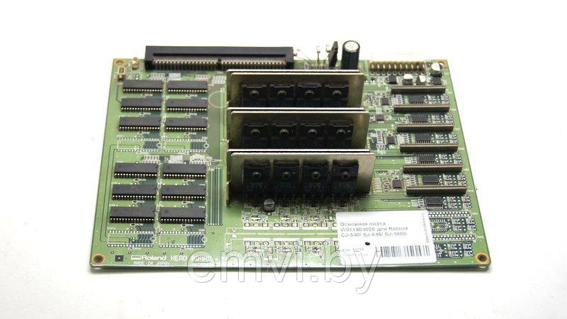 Основная плата W811904020 для Roland CJ-540/ SJ-645/ SJ-1000
