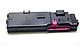 Картридж 106R02234 Magenta XL для Xerox Phaser 6600/ 6600DN WorkCentre 6605N/ 6605/ 6605DN совместимый, фото 3