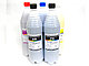 Комплект пигментных чернил 5 цветов по 1 л. для Epson T3000/ T5000/ T7000, фото 3