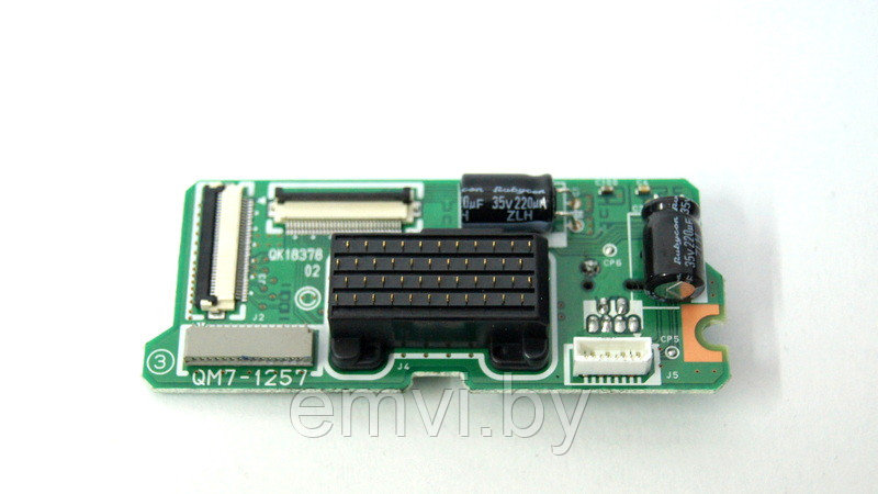 Плата каретки QM7-1257 для Canon PIXMA iP7240