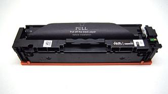 Картридж 045H 1246C002 Black для Canon i-SENSYS LBP610C/ MF630C
