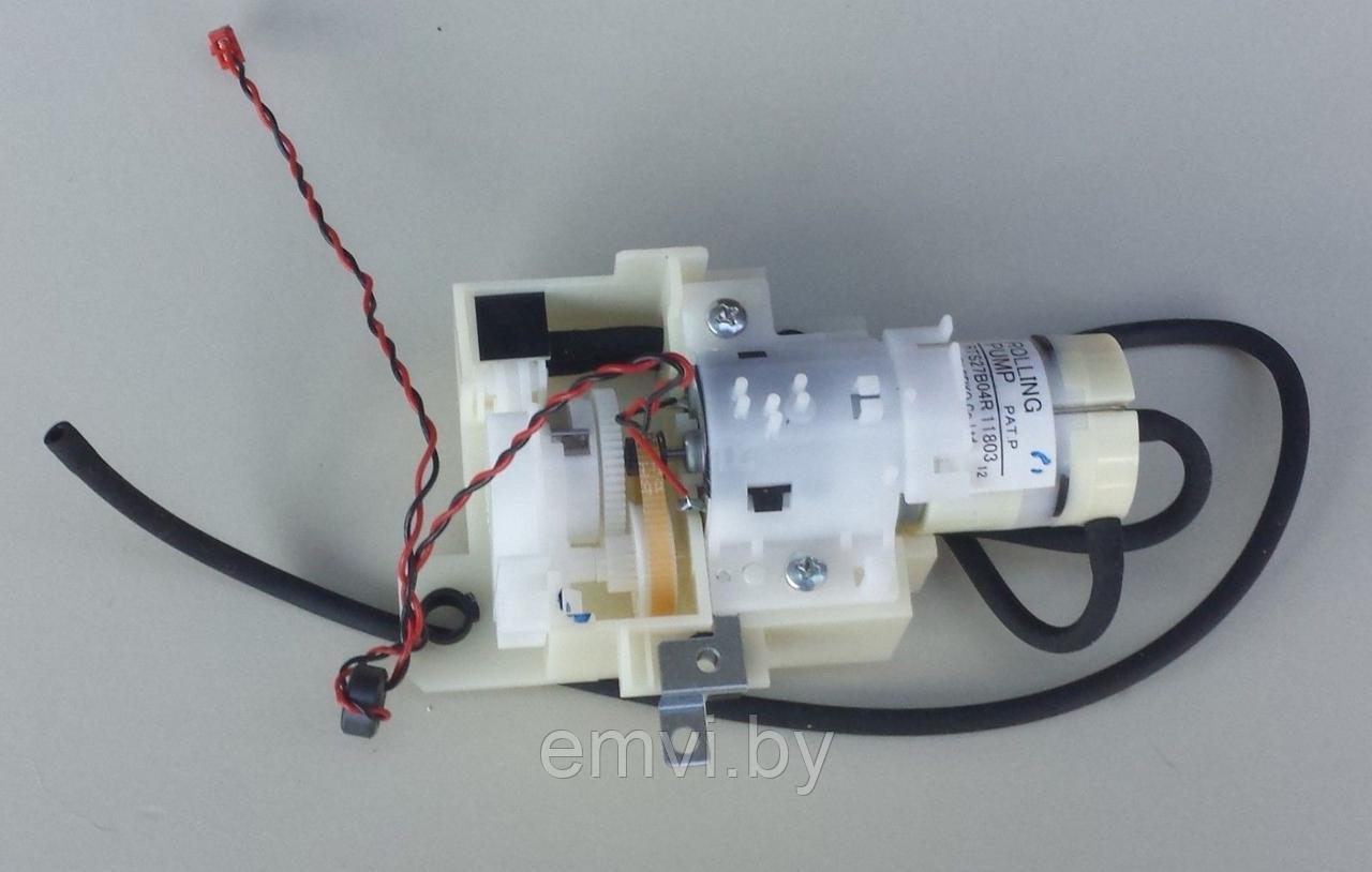 Помпа в сборе RTS27B04R для Epson Artisan 730/ 735/ 737/ 810/ 835/ 837