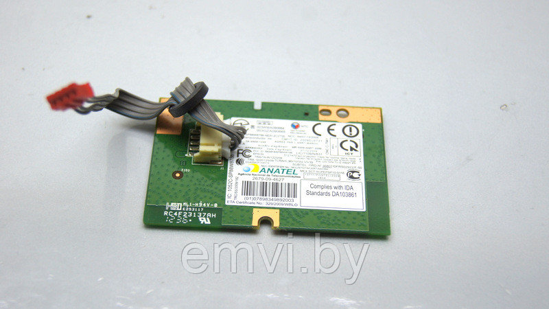 Модуль Wi-Fi 2169212 для Epson Stylus Photo R2000/ 1500W/ B42WD/ PX720WD/ SX435W/ WF-7515