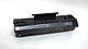 Картридж C3906A (HP 06A) для HP LaserJet 3100/ 3150/ 5L/ 6L совместимый, фото 2